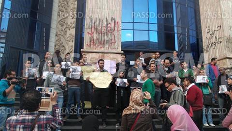 وقفة احتجاجية أمام نقابة الصحفيين تنديدا بمقتل ميادة وتقاعس رشوان