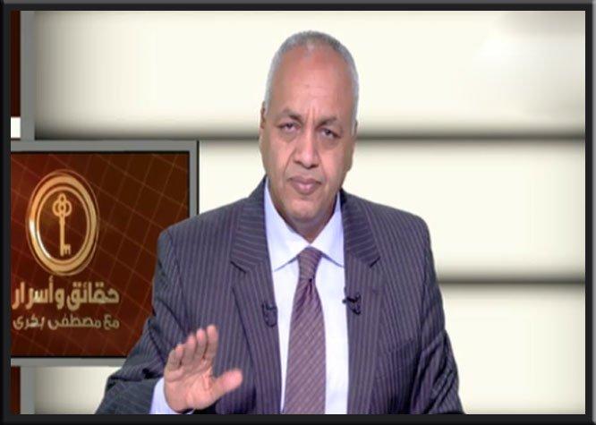 بالفيديو.. بكري: سأتقدم ببلاغ ضد طارق عبدالجابر فور عودته لمصر