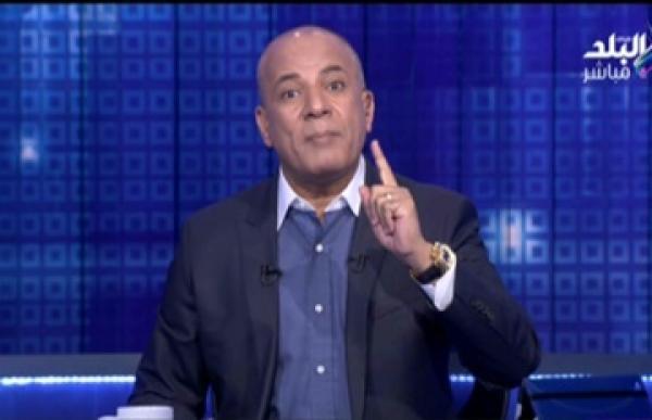 بالفيديو.. أحمد موسى: الجدع يقرب من باب المندب وهو يدفن هناك