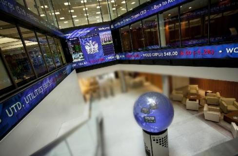 تباين أداء شهادات الإيداع المصرية في بورصة لندن