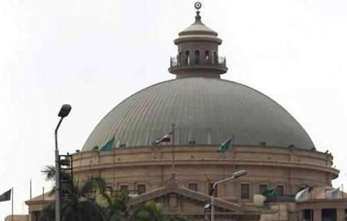 جامعة القاهرة تدين حادث تفجير اليوم