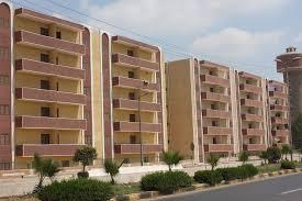 إجراءات وشروط الحصول على شقة بمشروع وزارة الإسكان الجديد