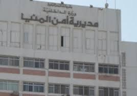 سرقة أختام الشهر العقاري بالمنيا وتوقف جمع التوكيلات