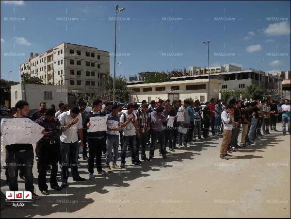 مسيرة بالمنصورة لرفض طمس أدلة مقتل جهاد