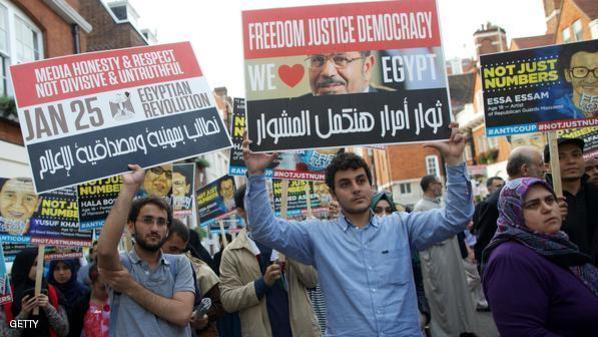 “عدل الانقلاب ” :سنقدم تقاريرعن نشاط الاخوان لبريطانيا