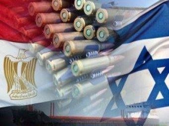 وكالة روسيا:الجيش يعترض سفينة أسرائيلية محملة بالسلاح