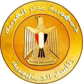 رئاسة الجمهورية تؤكد انها ردت على تغريدات السفارة الامريكية