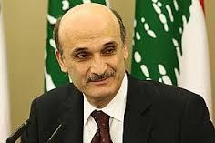 جعجع يترشح رسميا لانتخابات رئاسة لبنان