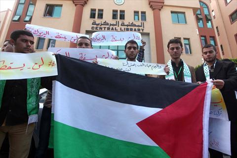 المئات يتظاهرون في غزة دعمًا لسكان مخيم اليرموك