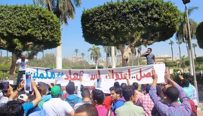 فعاليات معارضة لحكم العسكر في مختلف المحافظات والجامعات