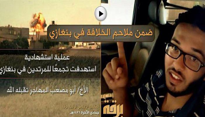 بالفيديو.. داعشي مصري يفجر نفسه بأحد مقرات “حفتر” في بني غازي