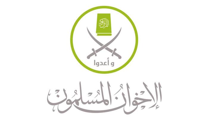 عاجل.. الإخوان تعلن انتهاء تشكيل مكتبها الإداري للمصريين بالخارج
