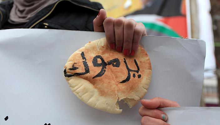 تنظيم الدولة يستخدم سكان مخيم اليرموك دروعًا بشرية