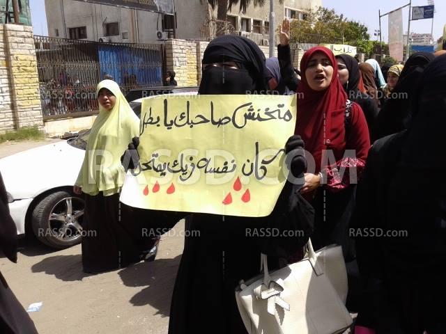 مسيرة لطلاب جامعة بورسعيد رفضًا لحكم العسكر