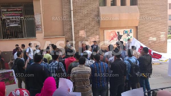 تظاهرة لطلاب هندسة شبين الكوم تنديدًا باعتقال 6 من زملائهم