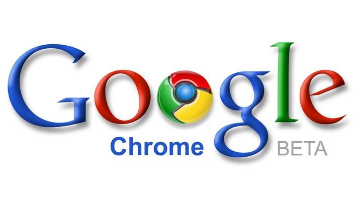 احذر.. جوجل كروم قد يتجسس عليك