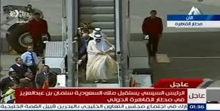 بالفيديو.. حارس الملك سلمان يثير غضب المصريين