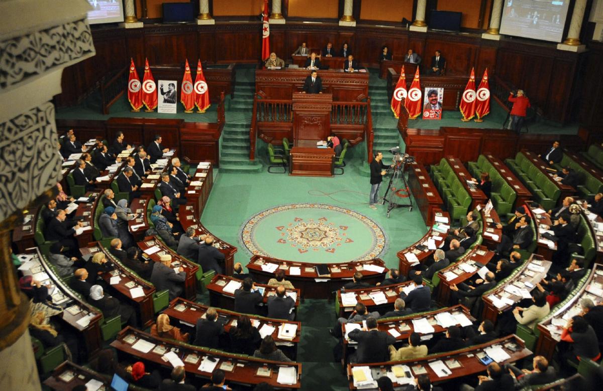 البرلمان التونسي يشكل لجنة للتحقيق فيما ورد بـ”وثائق بنما”