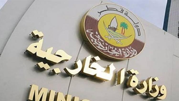 قطر تُندد بتفجيرات كنائس مصر.. وتؤكد على رفضها للعنف والإرهاب