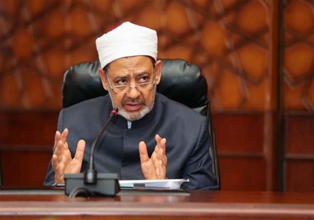 شيخ الأزهر: الشعب المصري عَوَّدَنَا الصمود والاعتلاء على الآلام
