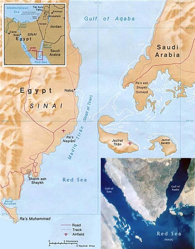 5 أدلة توثق تبعية جزيرتي صنافير وتيران للأراضي المصرية