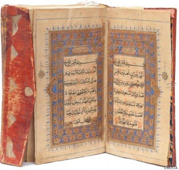 بالصور.. بيع مصحف مغربي من القرن السادس عشر في مزاد علني