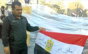 الاعتداء علي منسق حملة “معا لمحاسبة عبد المجيد محمود”