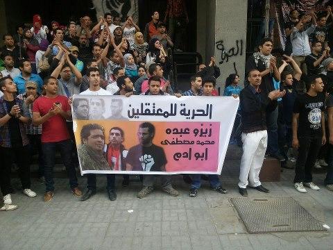 6 ابريل تحاصر وزارة العدل للمطالبة بالإفراج عن زملائهم