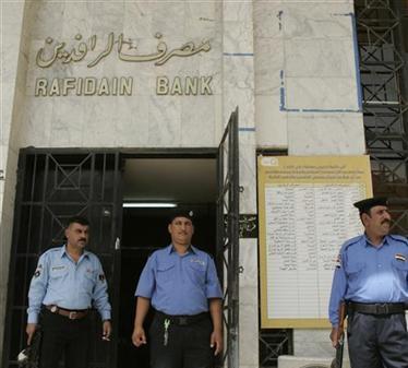 لص بغداد يسرق13 مليون دولار من بنك حكومي بالعراق