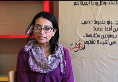 “أمن الانقلاب” يعتقل “ناشطة” بالإسكندرية بتهمة التظاهر