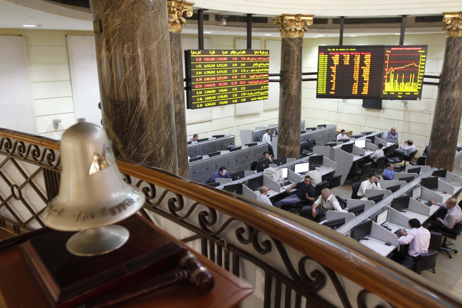 الأحد والاثنين المقبلان عطلة في البنوك والبورصة