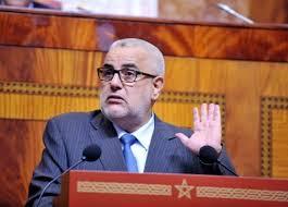 “بنكيران” يقدم استقالته من البرلمان المغربي