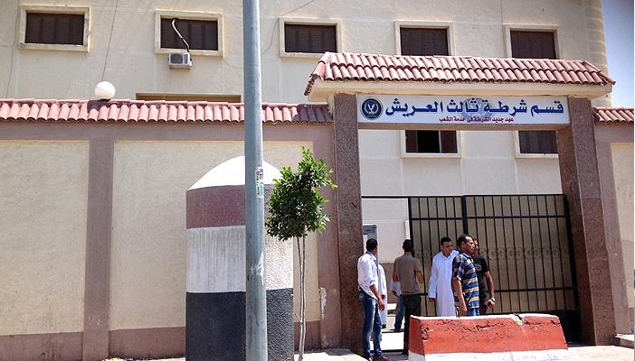 “ولاية سيناء” يعلن مسؤوليته عن تفجير قسم ثالث العريش