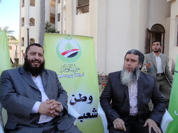 مساعد الرئيس: قريبا إنشاء جهاز الإنذار المبكر