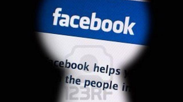 82 دولة بينهما مصر طلبت مراقبة “الفيس بوك”