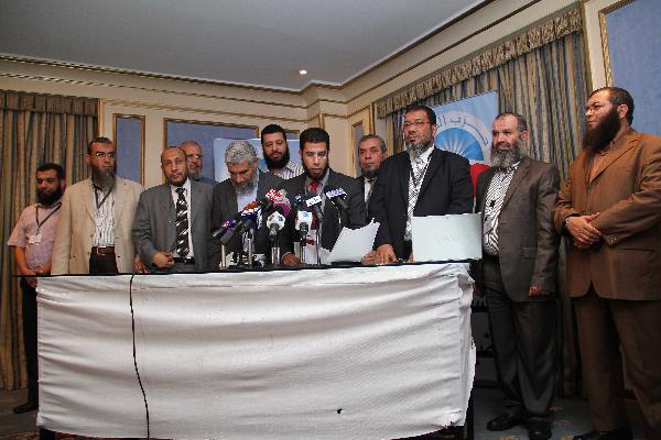 النور يلتقي بوفد صندوق النقد الدولي