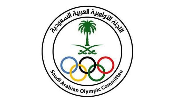 اللجنة الأوليمبية السعودية تقرر إنشاء محكمة تحكيم رياضية