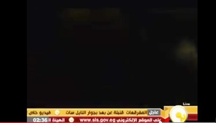 بالفيديو.. لحظة تفجير إحدى العبوات الناسفة بمحيط “الإنتاج الإعلامي”