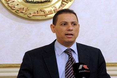 الأحد والاثنين المقبلين عطلة بالبورصة المصرية