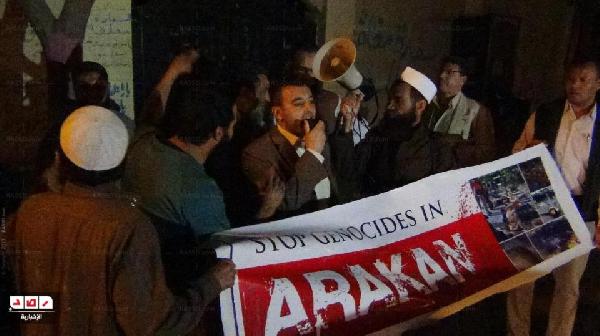 وقفة أمام سفارة بورما  إحتجاجا على قتل المسلمين بأركان