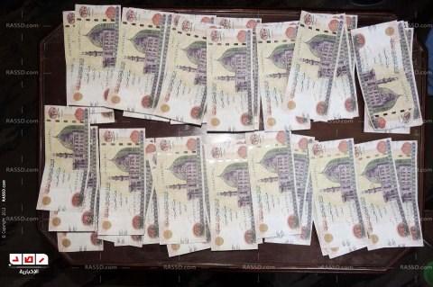 مباحث الأموال العامة بالسويس تضبط مبلغ 8200 مزور