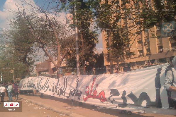 ألتراس زملكاوى ينهي حصاره لـوزارة الرياضة ويتوعد باعتصام غدًا