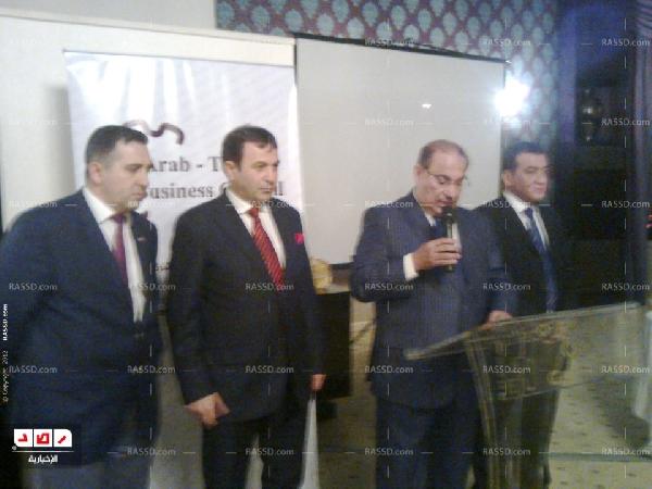 انطلاق أول مجلس أعمال عربي تركي من القاهرة