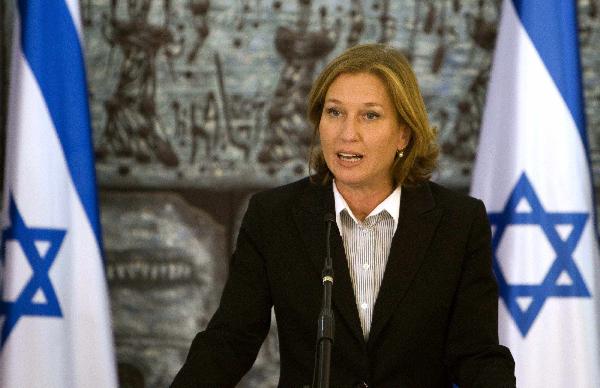 ليفني تدعو الإسرائيلين لاستعادة الثقة في السلطات القضائية