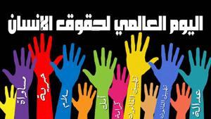 خبراء لـ”رصد”: دعوات الانتقام والتحريض فاشيةٌ وتقود إلى احتراب أهلي