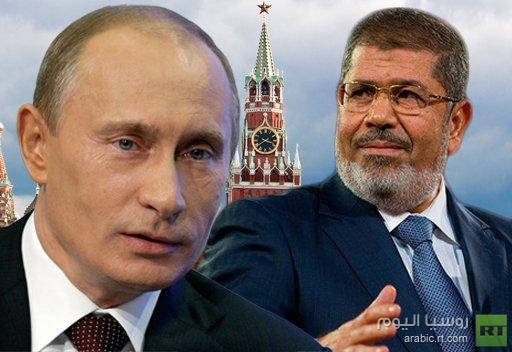 مرسي يلتقي اليوم بالرئيس الروسي