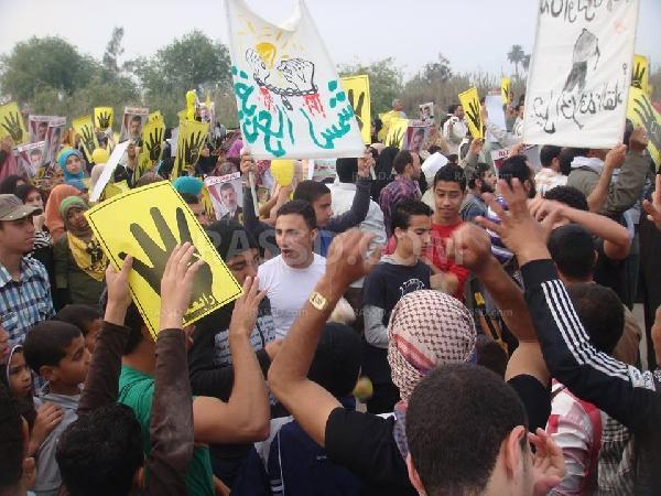 استمرار الفعاليات المناهضة للانقلاب بالشرقية