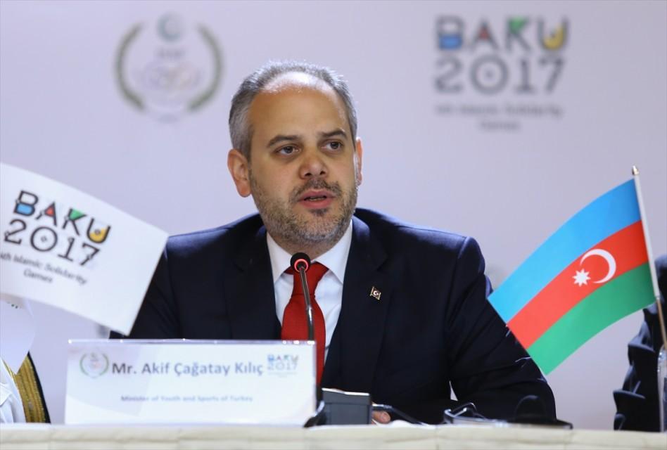 مصر تشارك في دورة التضامن الإسلامي الأوليمبية في أذربيجان