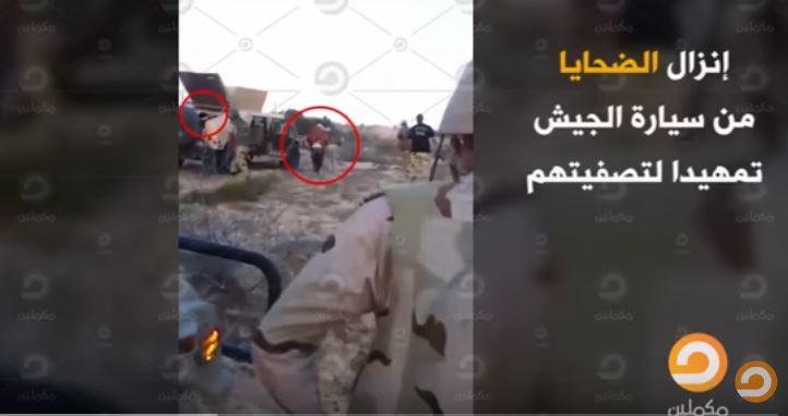 ردات فعل “تسريب سيناء”: لا فرق بين “الجيش” و”ولاية سيناء”