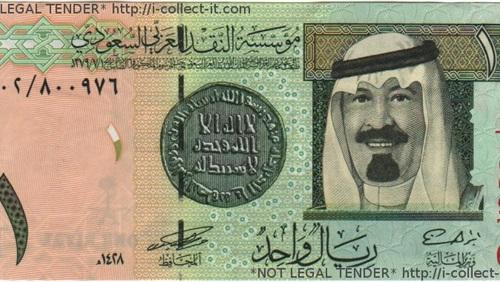 استقرار للعملات العربية أمام الجنيه المصري